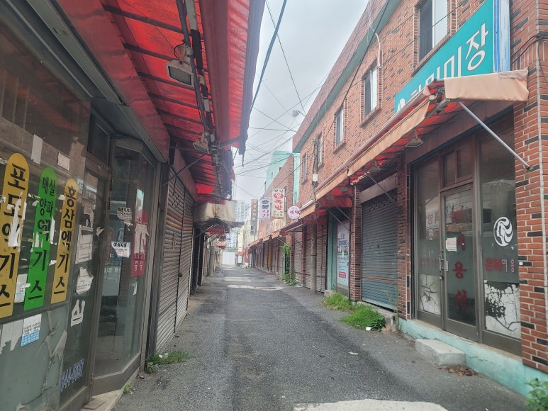 감만1구역 84A 초급매 / 부산 재개발
