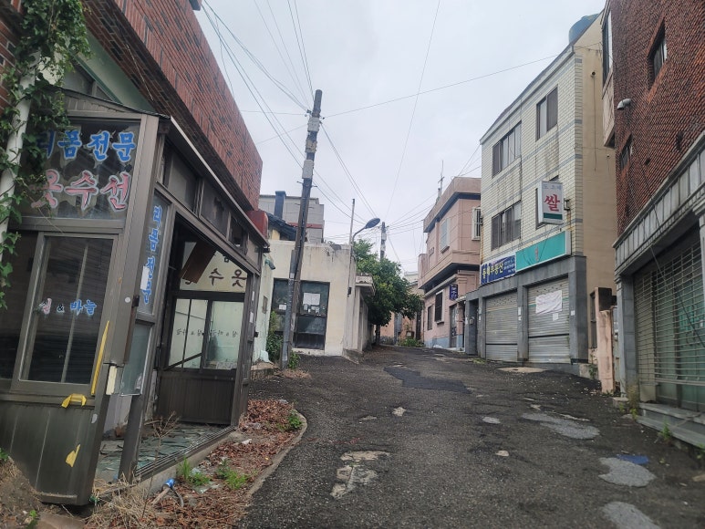 감만1구역 84A 초급매 / 부산 재개발