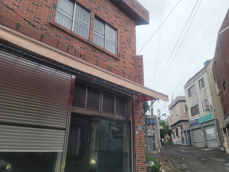 감만1구역 84A 초급매 / 부산 재개발