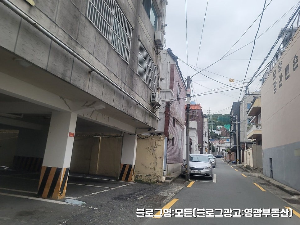 광안7구역 부동산