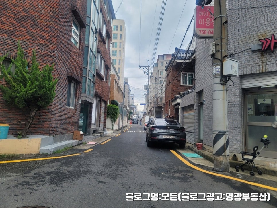 광안7구역 부동산