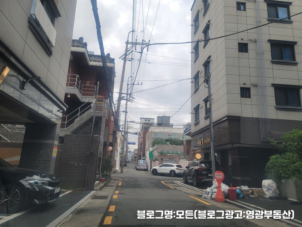광안7구역 부동산