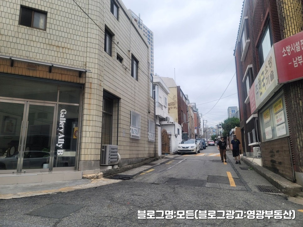 광안9구역 부산재개발
