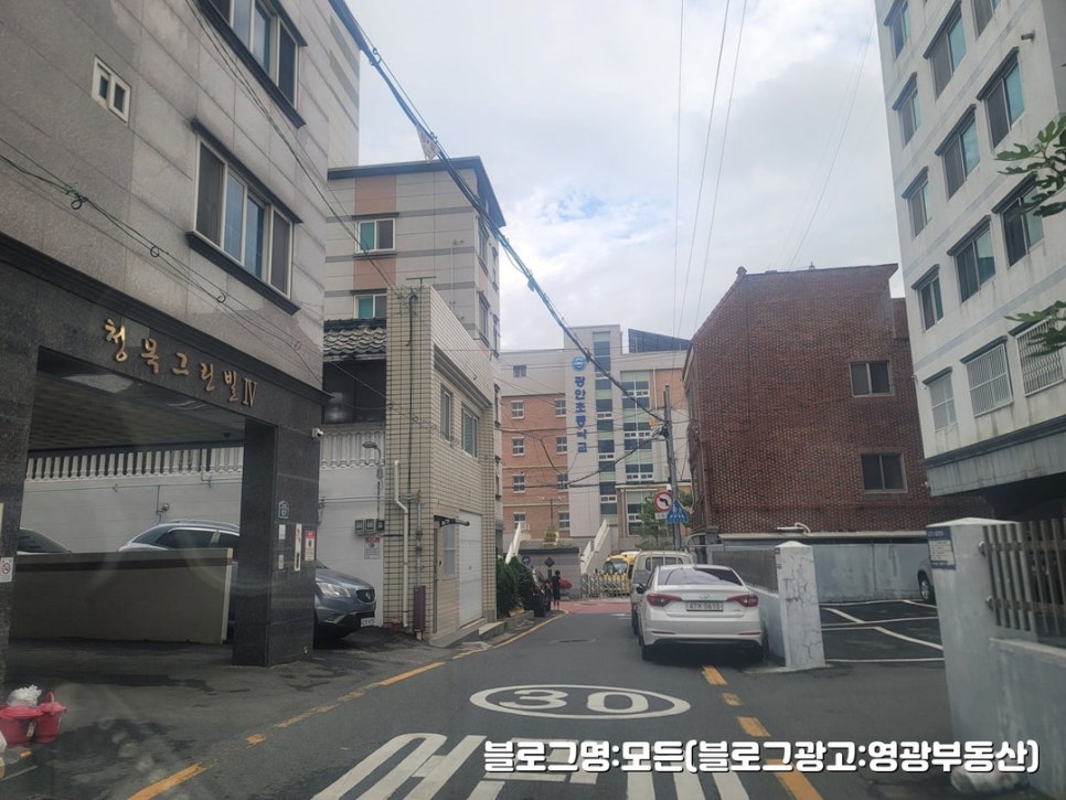 광안9구역 부산재개발