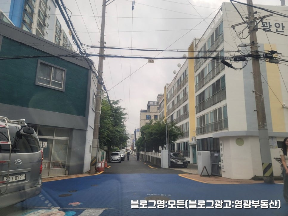 광안9구역 재개발전문