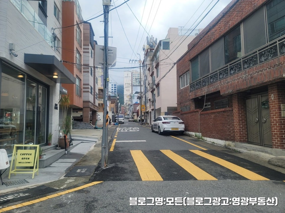 광안9구역 재개발전문