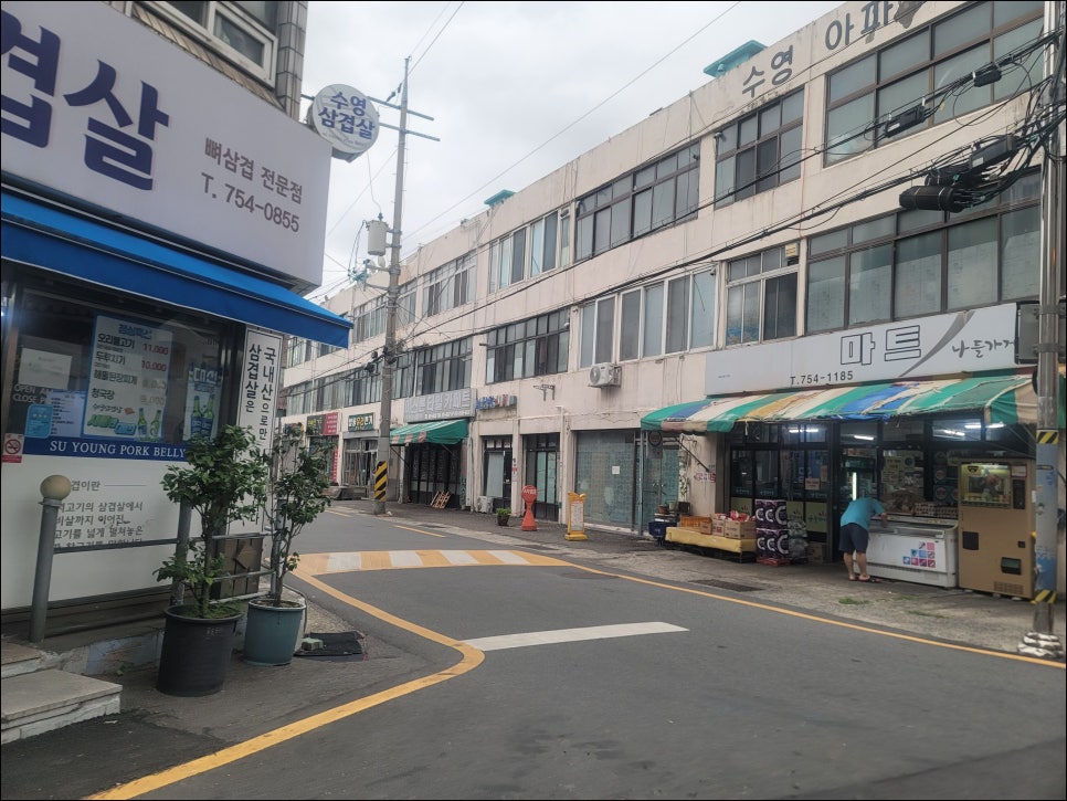 광안6구역 초기투자금 1억대 매물 급매 / 부산 재개발 투자분석