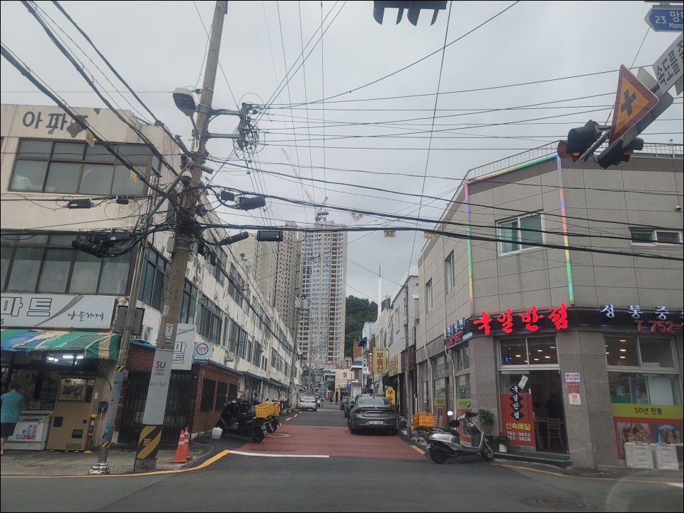 광안6구역 초기투자금 1억대 매물 급매 / 부산 재개발 투자분석